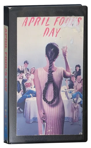 April Fool's Day VHS, Paramount Home Video