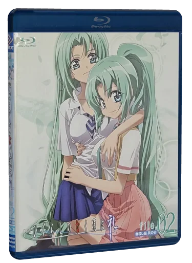Higurashi: When They Cry Blu-ray, Frontier Works