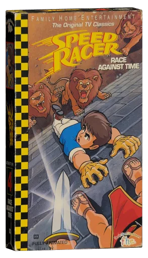 Speed Racer VHS, Family Home Entertainment