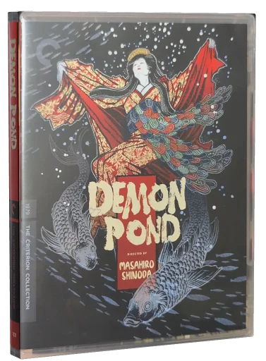 Demon Pond Blu-ray, The Criterion Collection