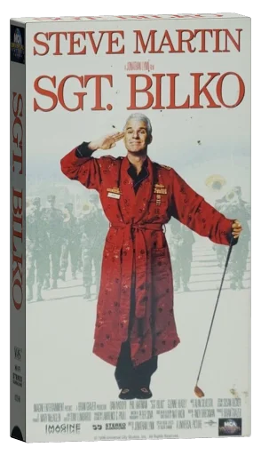 Sgt. Bilko (1996)