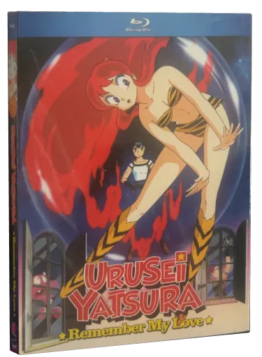 Urusei Yatsura: Remember My Love Blu-ray cover