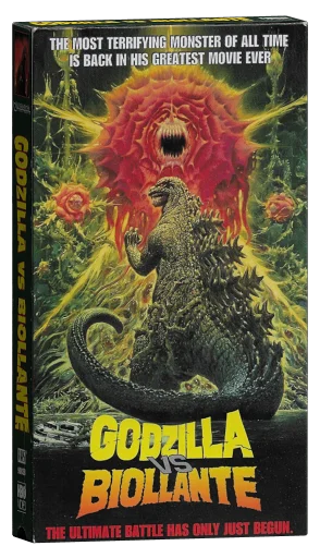 Godzilla vs. Biollante VHS, HBO Video
