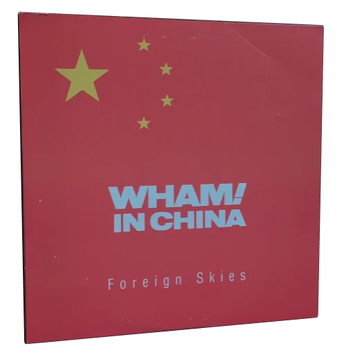 Wham! in China: Foreign Skies (1986)