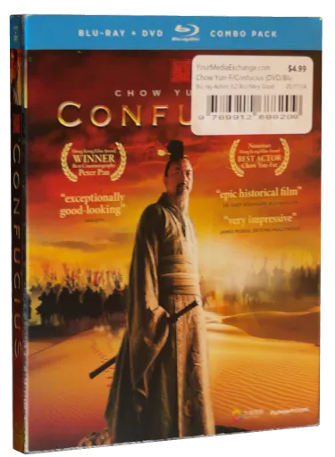 Confucius (2010)