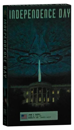 Independence Day (1996)