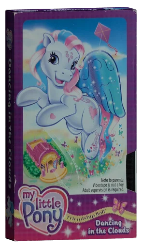 My Little Pony: Friendship Ball VHS cover