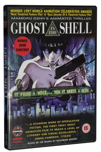 Ghost in the Shell DVD, Manga Entertainment