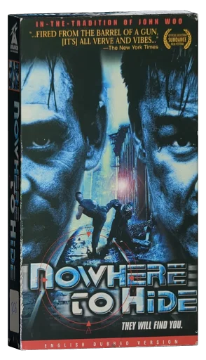 Nowhere to Hide (1999)