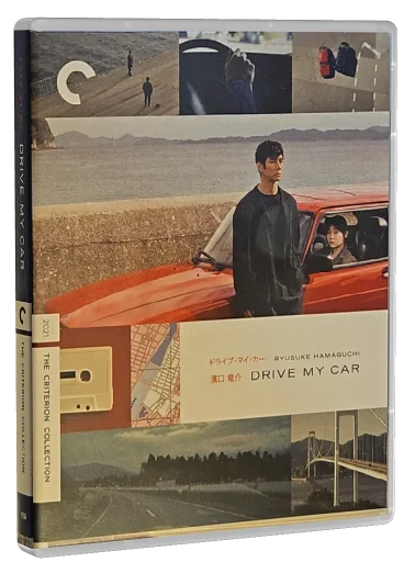 Drive My Car Blu-ray, The Criterion Collection