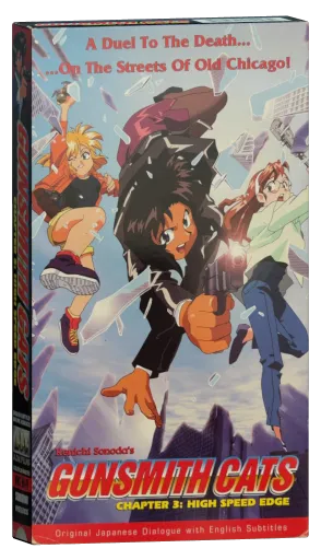 Gunsmith Cats VHS, ADV Films