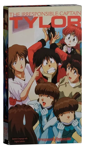 The Irresponsible Captain Tylor VHS, The Right Stuf International