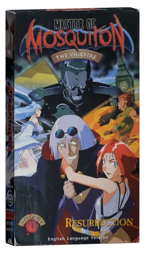 Master of Mosquiton VHS, ADV Films