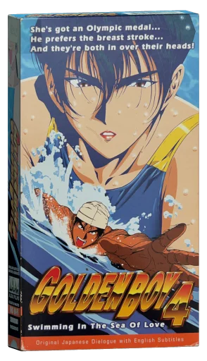 Golden Boy VHS, ADV Films