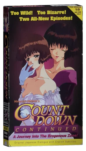 Countdown Continued VHS cover