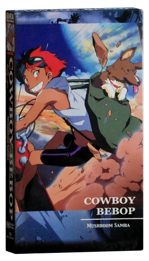 Cowboy Bebop VHS, Bandai Entertainment