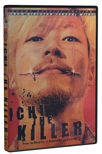 Ichi the Killer DVD, Media Blasters