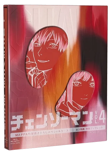Chainsaw Man Blu-ray, MAPPA