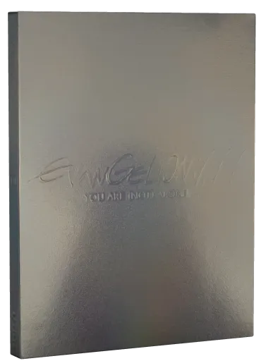 Evangelion: 1.0 You Are (Not) Alone Blu-ray, GKIDS