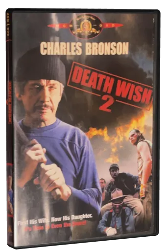 Death Wish II DVD, MGM Home Entertainment