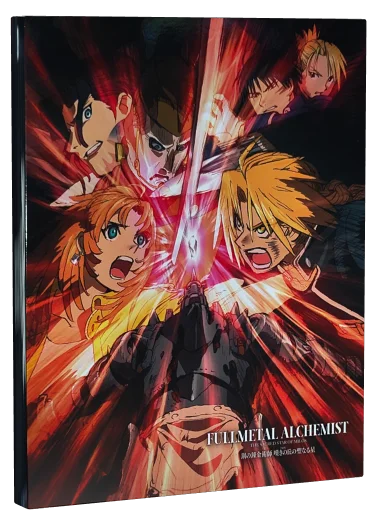 Fullmetal Alchemist: The Sacred Star of Milos Blu-ray cover