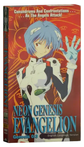 Neon Genesis Evangelion VHS, D Films