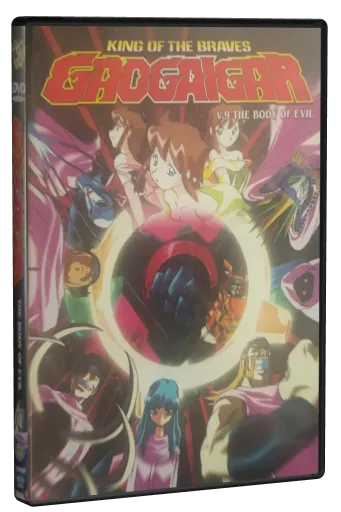 The King of Braves GaoGaiGar DVD cover