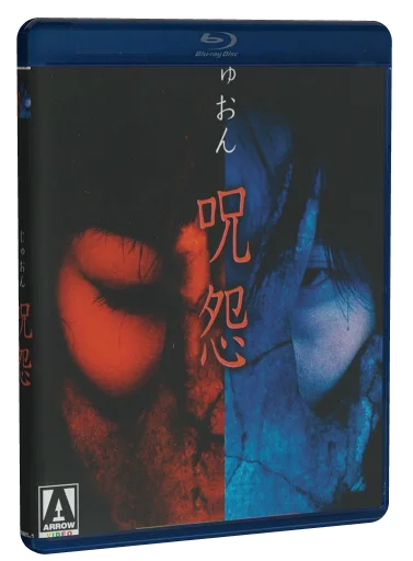 Ju-on: The Curse Blu-ray, Arrow Video