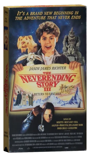 The NeverEnding Story III VHS, Astral Video