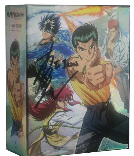 Yu Yu Hakusho Blu-ray, Crunchyroll