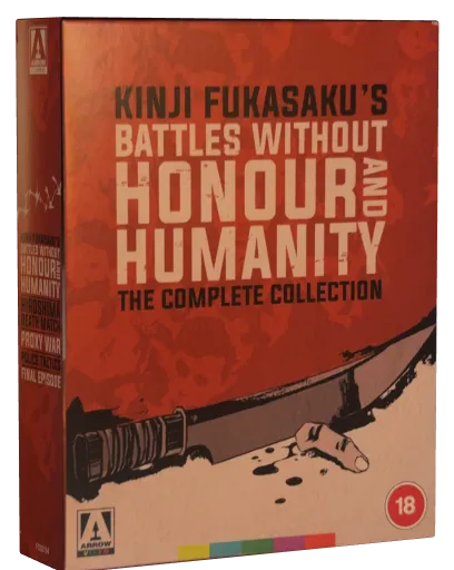 Battles Without Honor and Humanity (1973)