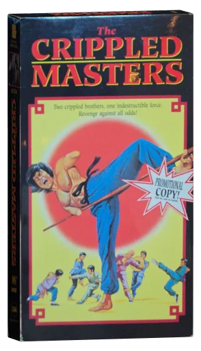 The Crippled Masters (1979)