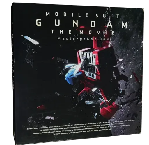 Mobile Suit Gundam Movie Trilogy: Perfect Collection (BELL-165) Laserdisc, Bandai Visual