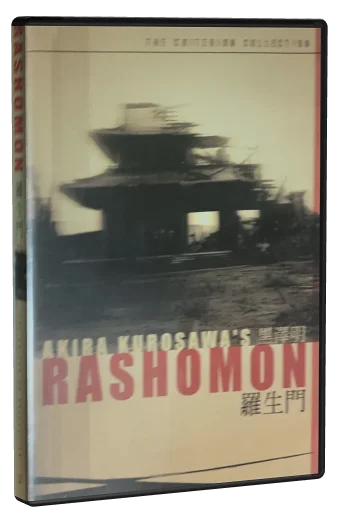 Rashomon DVD, The Criterion Collection