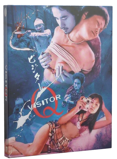 Visitor Q Blu-ray, New Wave Video