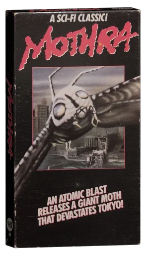 Mothra VHS, GoodTimes Home Video