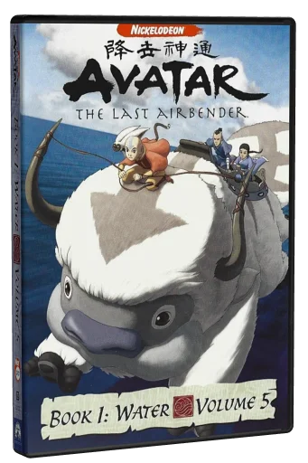 Avatar: The Last Airbender DVD, Nickelodeon