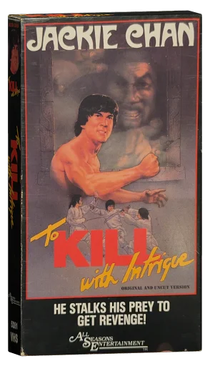 To Kill with Intrigue (1977)