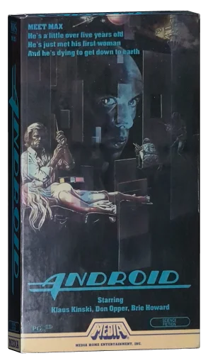 Android (1982)