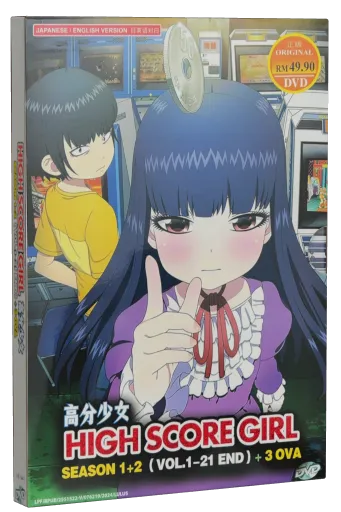 Hi Score Girl (2018)