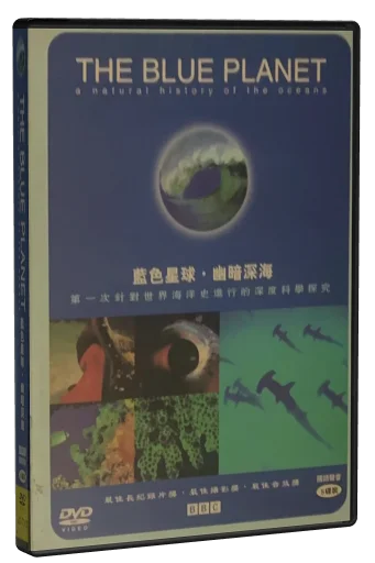 The Blue Planet DVD, BBC