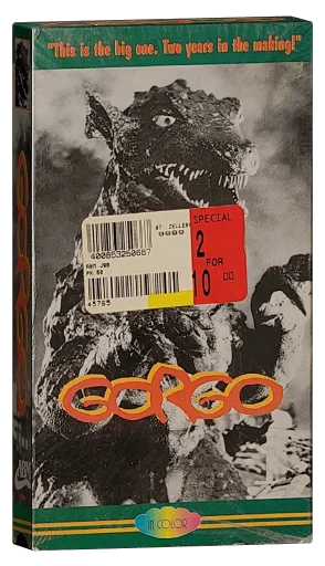 Gorgo VHS, ABM Group
