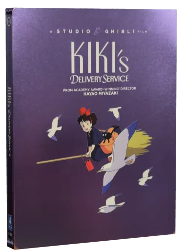 Kiki's Delivery Service Blu-ray, Shout! Factory