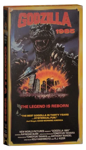 Godzilla 1985 VHS, ABM Group