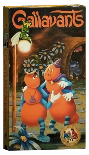 Gallavants (1984)