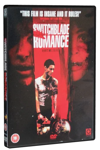 Switchblade romance DVD cover