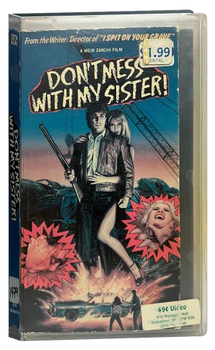 Don't Mess with My Sister! (1985)