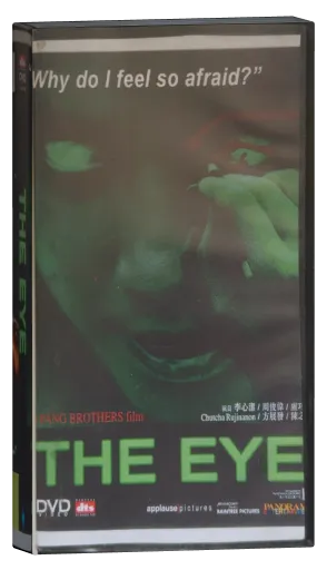 The Eye VHS cover