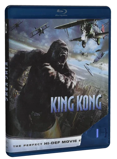 King Kong Blu-ray, Universal Studios Home Entertainment