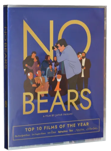 No Bears (2022)